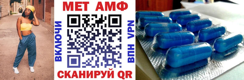 наркотики  Сафоново  гидра ссылка  АМФЕТАМИН Premium 