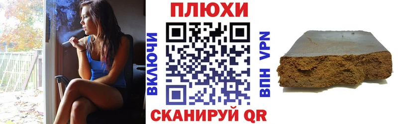 продажа наркотиков  OMG ONION  Гашиш ice o lator  Сафоново 