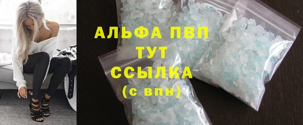 MESCALINE Остров