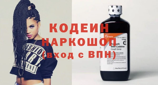 прущая мука Пересвет