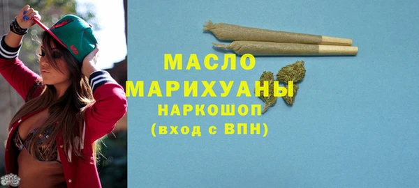 MESCALINE Остров