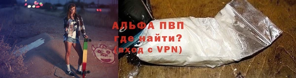 MESCALINE Остров