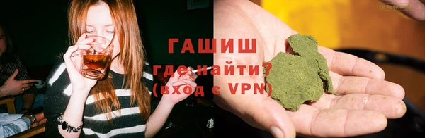 гидропоника Осинники