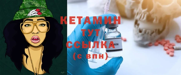 ПСИЛОЦИБИНОВЫЕ ГРИБЫ Переславль-Залесский