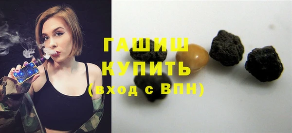 MESCALINE Остров
