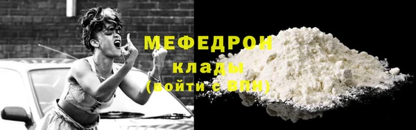 ПСИЛОЦИБИНОВЫЕ ГРИБЫ Переславль-Залесский
