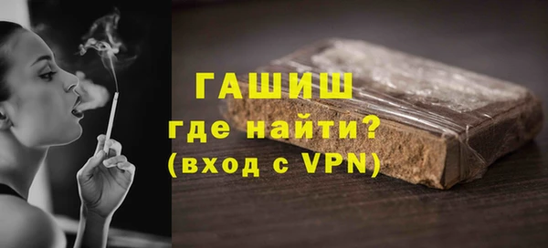 прущая мука Пересвет