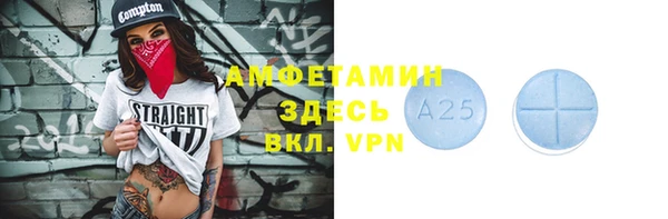 MESCALINE Остров