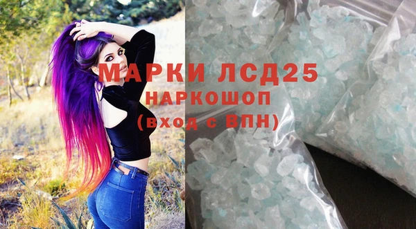 MESCALINE Остров