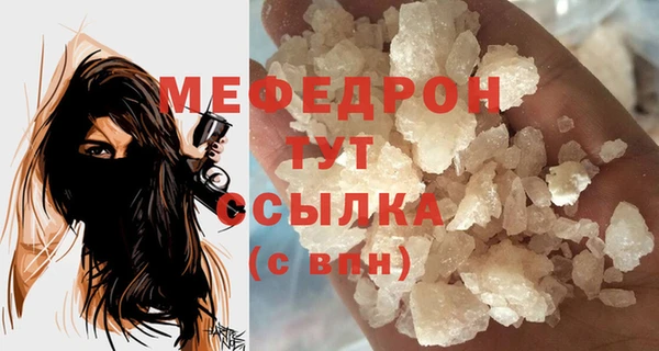 ПСИЛОЦИБИНОВЫЕ ГРИБЫ Переславль-Залесский