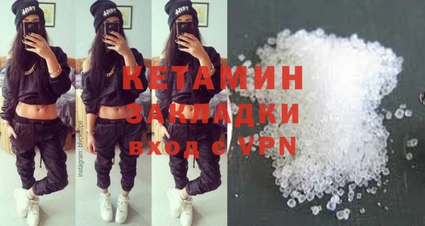 гидропоника Осинники