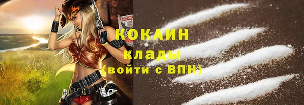 MESCALINE Остров