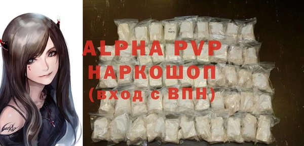 MESCALINE Остров
