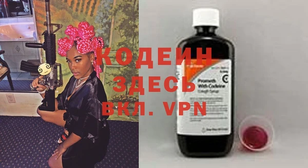 прущая мука Пересвет